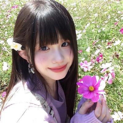真爱挑日子