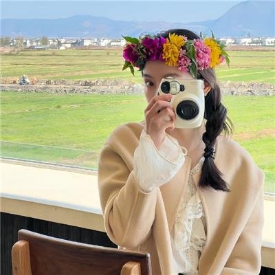 秘密花园